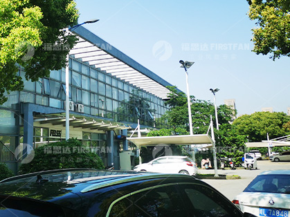 环球体育app官方入口
办公楼